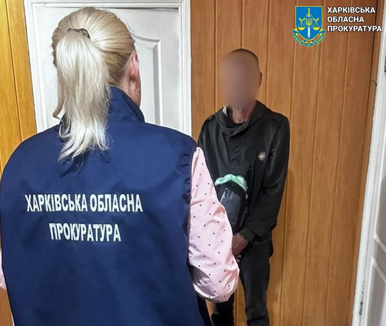 Світлина: Харківська обласна прокуратура, сайт На Харківщині затримано чоловіка, який знущався над трьома сестрами на порталі Gromada Group