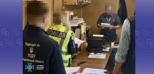 На будівництві захисту для Зміївської ТЕС виявили багатомільйонні зловживання на порталі Gromada Group