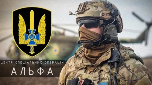 23 червня в Україні відзначили День Центру спеціальних операцій «Альфа» Служби безпеки України. Бійці цього підрозділу щодня виконують надскладні та стратегічно важливі завдання задля безпеки країни, продемонструвавши за роки повномасштабної війни колосальну бойову ефективність — на їхньому рахунку п'ята частина всіх втрат живої сили окупантів.
