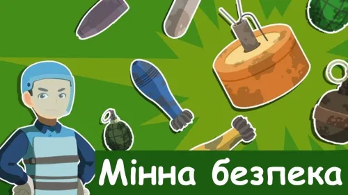 12 at the Gromada Group Media