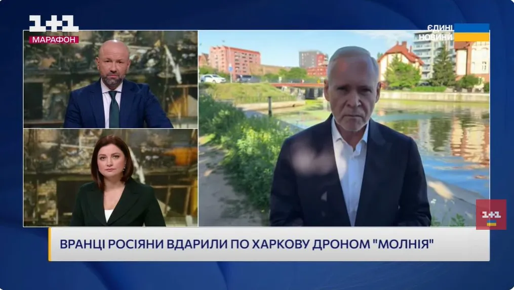 Конференції з відновлення України у Гданську: Харкову виділили 47 млн євро допомоги — на які проєкти підуть кошти на порталі Gromada Group