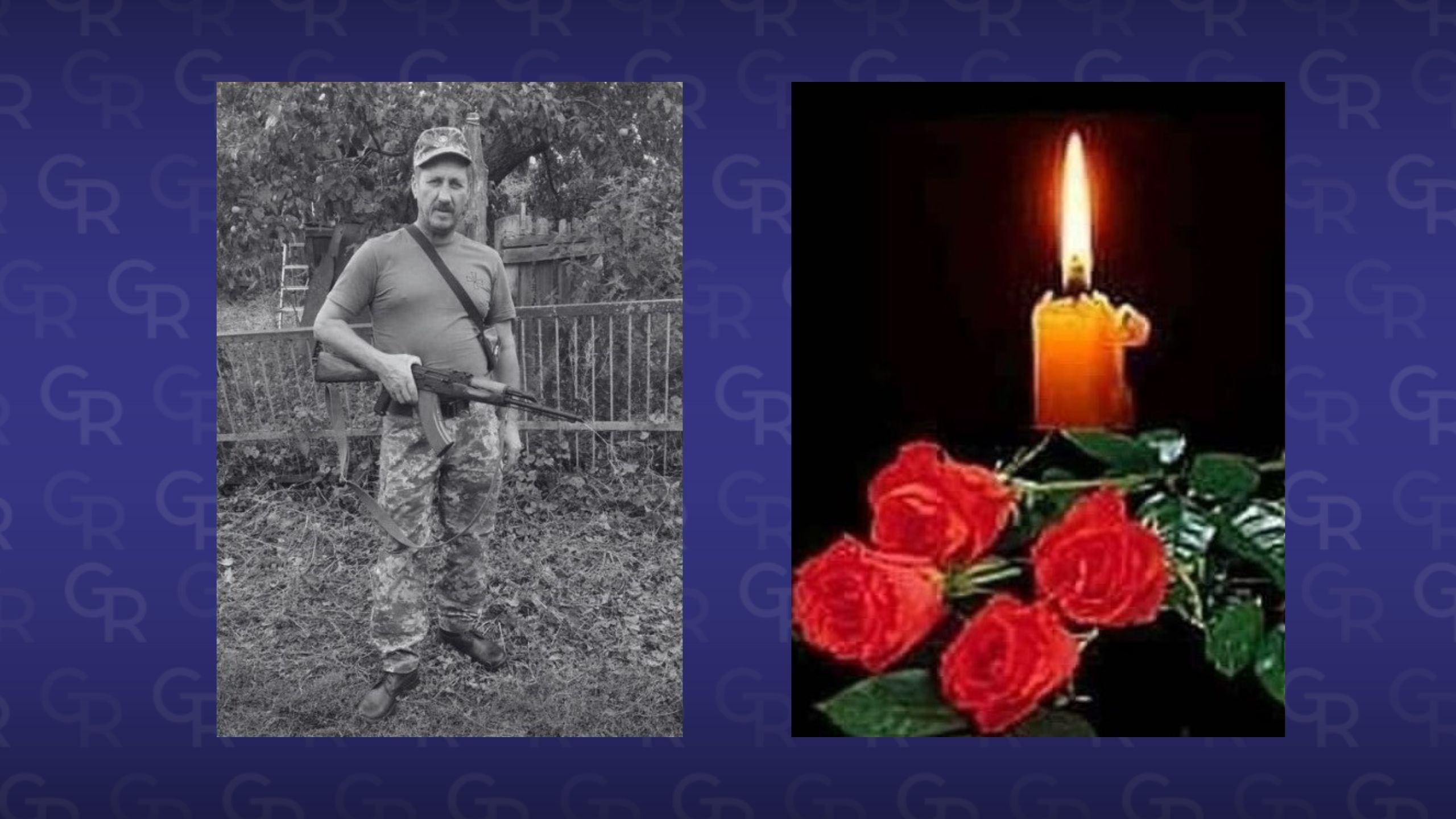 Помер захисник України з Сахновщинської громади на порталі Gromada Group