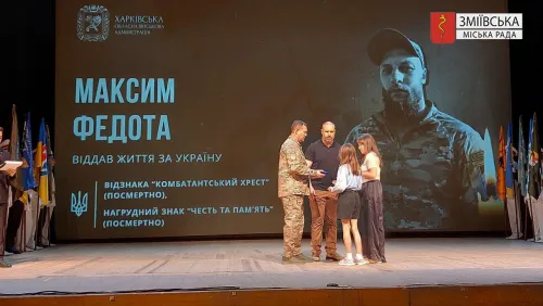 Загиблі захисники зі Зміївської громади Максим Федота та Віталій Панов посмертно удостоєні державних нагород на порталі Gromada Group