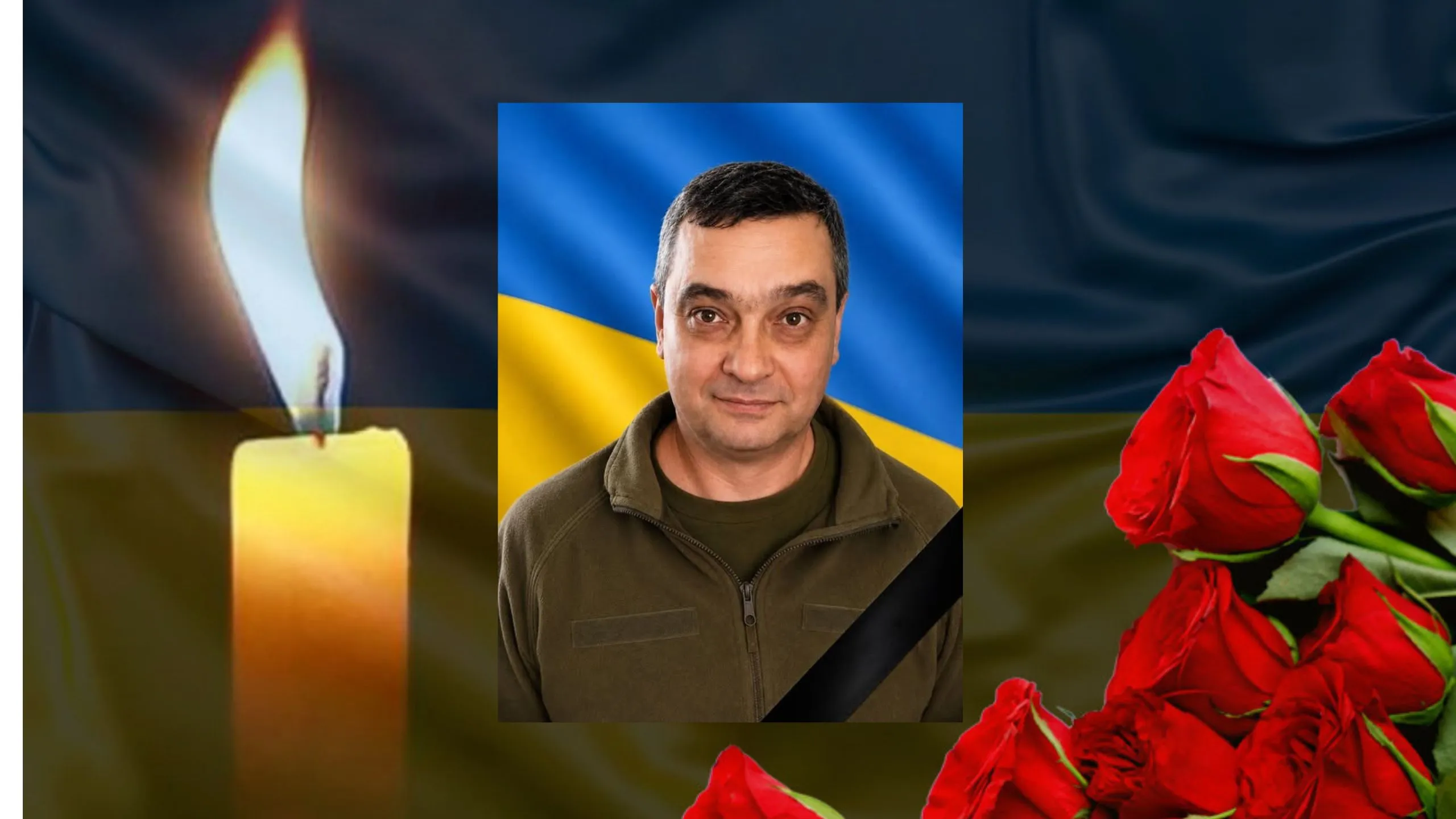 На щиті повертається Герой: Сахновщинська громада у глибокій жалобі на порталі Gromada Group