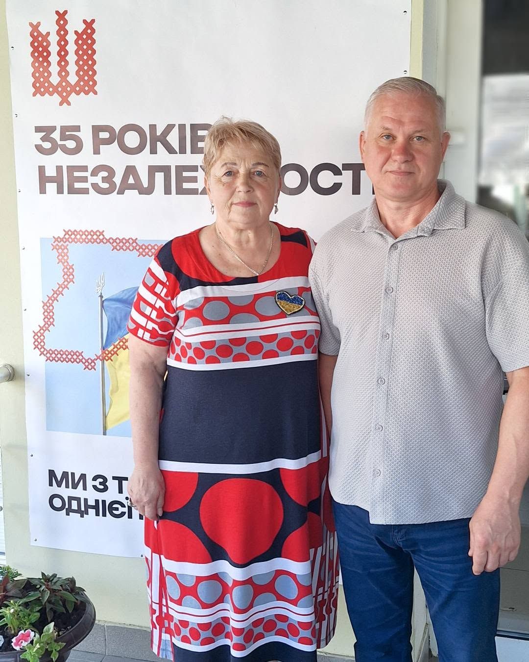 Двоє представників Липецької громади отримали подяки народного депутата до Дня Незалежності України - фото 3