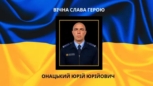 Рятувальник з Нововодолажчини загинув під час розмінування на порталі Gromada Group