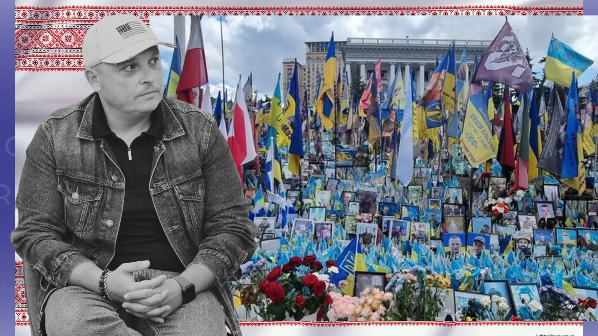 Collage by Olena Zelenina. How not to lose your history, your identity? How to shape collective memory in times of war? Collage by Olena Zelenina at the Gromada Group Media