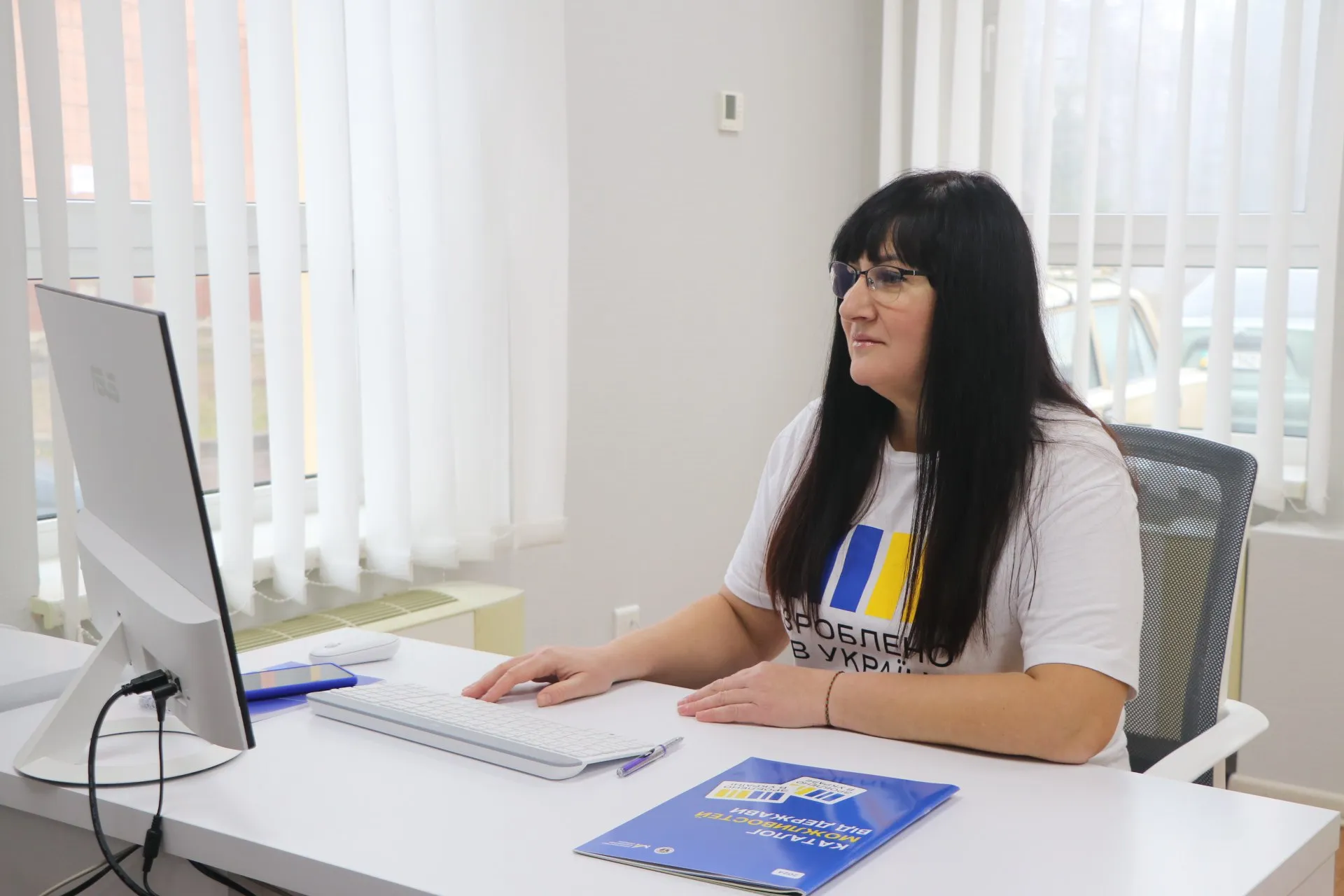 Світлини: Харківська обласна служба зайнятості У Новій Водолазі відкрито офіс «Зроблено в Україні» на порталі Gromada Group