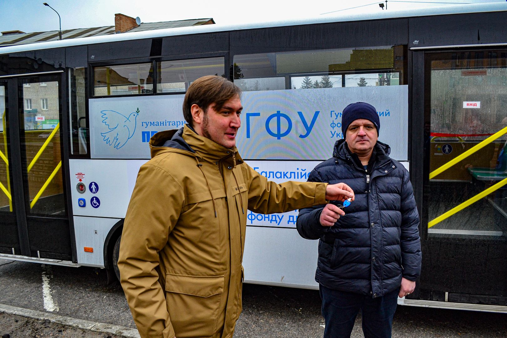 Фото: Проліска - Харків (facebook) Новий автобус Балаклійській громаді передала Гуманітарна місія "Проліска" на порталі Gromada Group