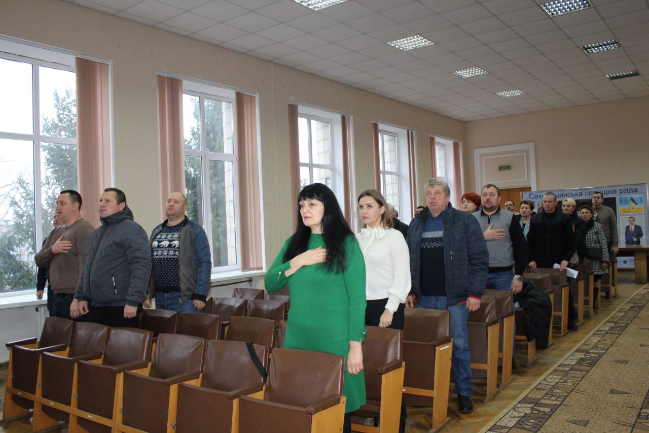 У Сахновщині депутати затвердили бюджет на 2026 рік. ВІДЕО на порталі Gromada Group