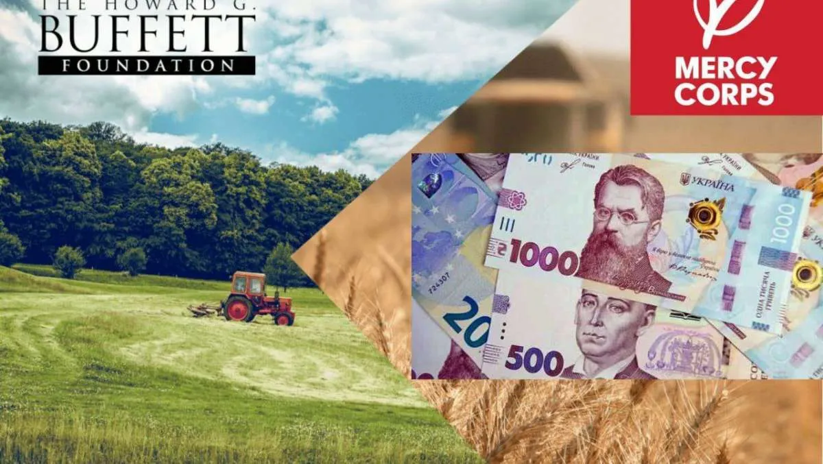 Фото з відкритих джерел Всеукраїнська асоціація громад запрошує долучитися до Всеукраїнської презентації Програми консультаційної підтримки фермерів, яка відбудеться 27 лютого о 10:00 у змішаному форматі (онлайн та офлайн). Захід організовано у партнерстві з Громадською спілкою «Всеукраїнський Конгрес Фермерів», яка з 2025 року спільно з міжнародною гуманітарною організацією MERCY CORPS за фінансової підтримки Фонду Говарда Г. Баффета реалізує Програму консультативної підтримки фермерів.