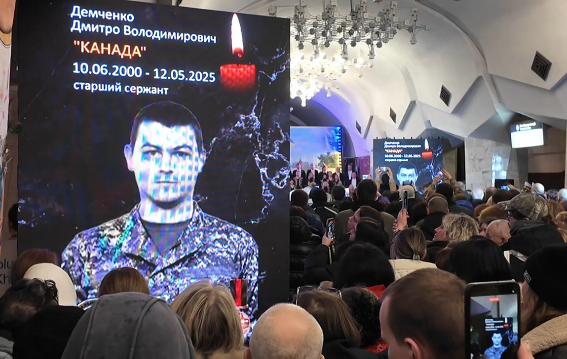 Gromada group media news