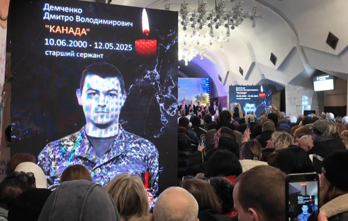 Харків молиться і пам’ятає: концерт-реквієм у метро (ВІДЕО) на порталі Gromada Group