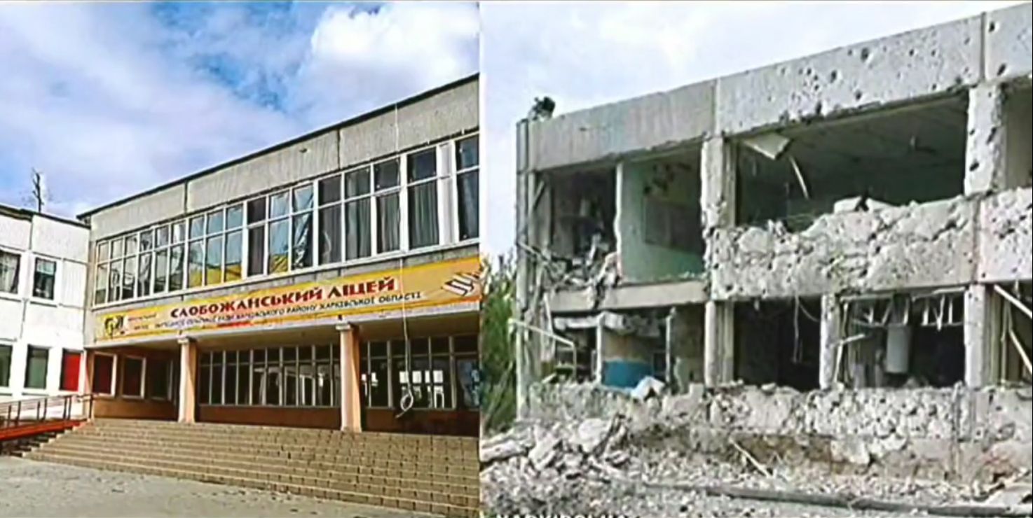 «24 лютого — Дата, яка назавжди розділила наше життя на “до” і “після”»: зворушливе відео від учнів Слобожанського ліцею на порталі Gromada Group