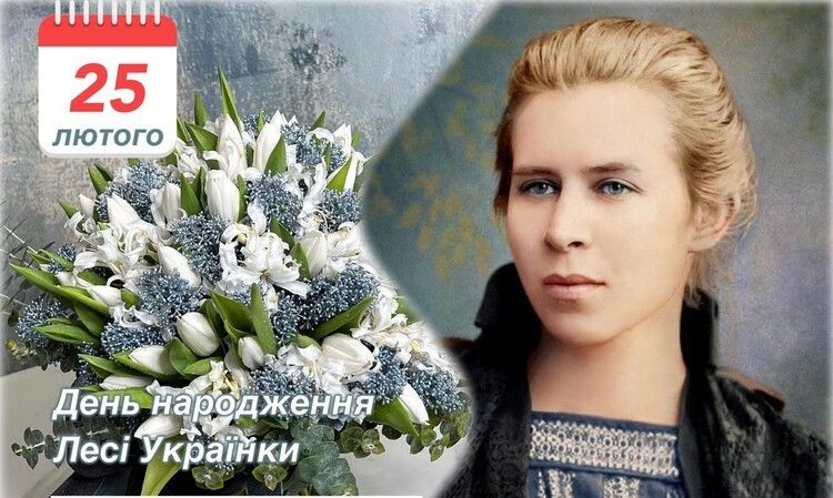 Gromada group media news