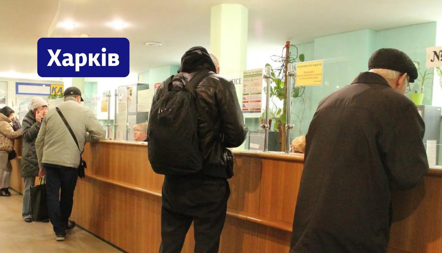 Фото: Facebook Укрзалізниці Долаючи наслідки маштабної кібератаки: Укрзалізниця звітує про роботу пасажирського напряму (ФОТО) на порталі Gromada Group