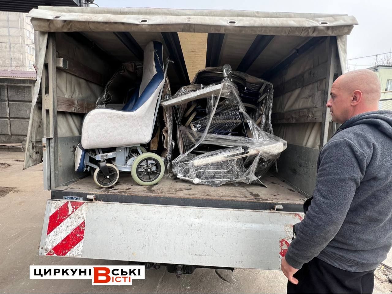 Обладнання для маломобільних людей передали для мешканців Липецької та Циркунівської громад на порталі Gromada Group