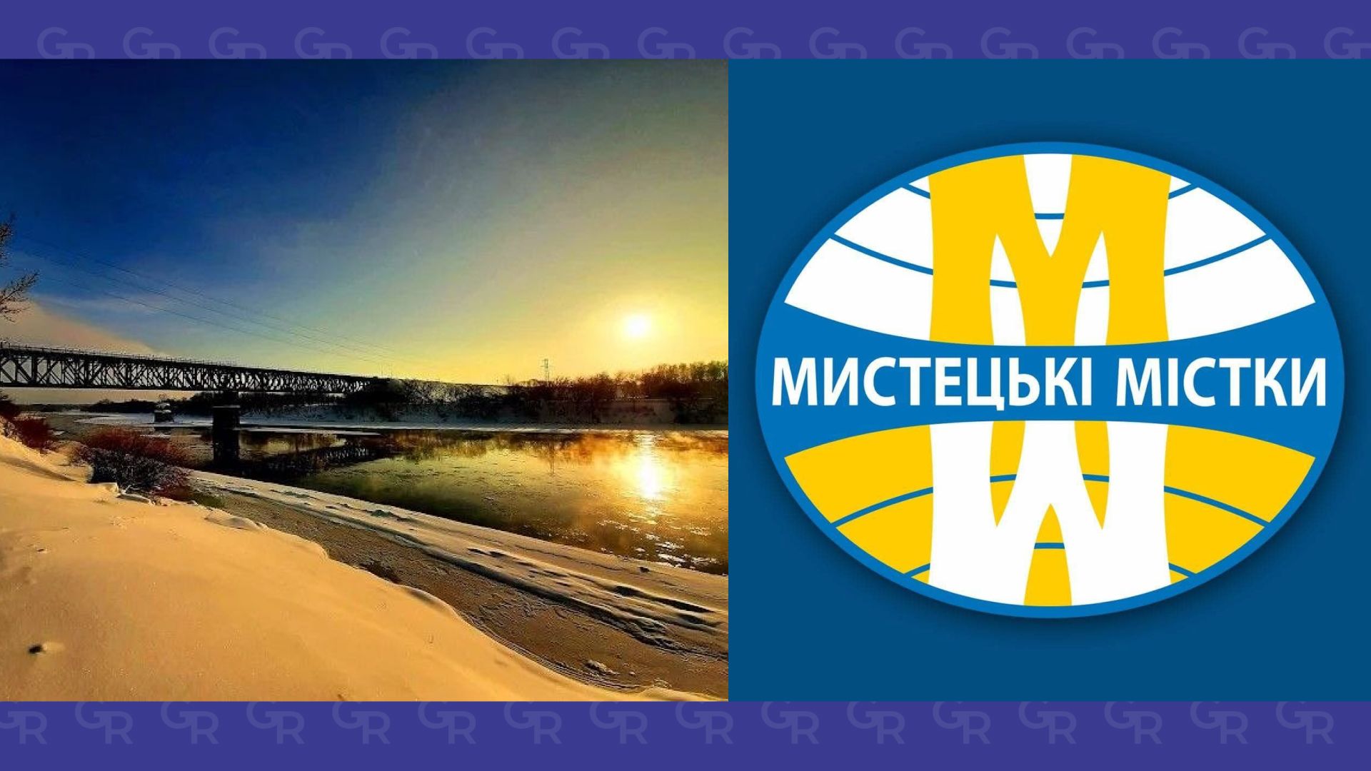 Gromada group media news