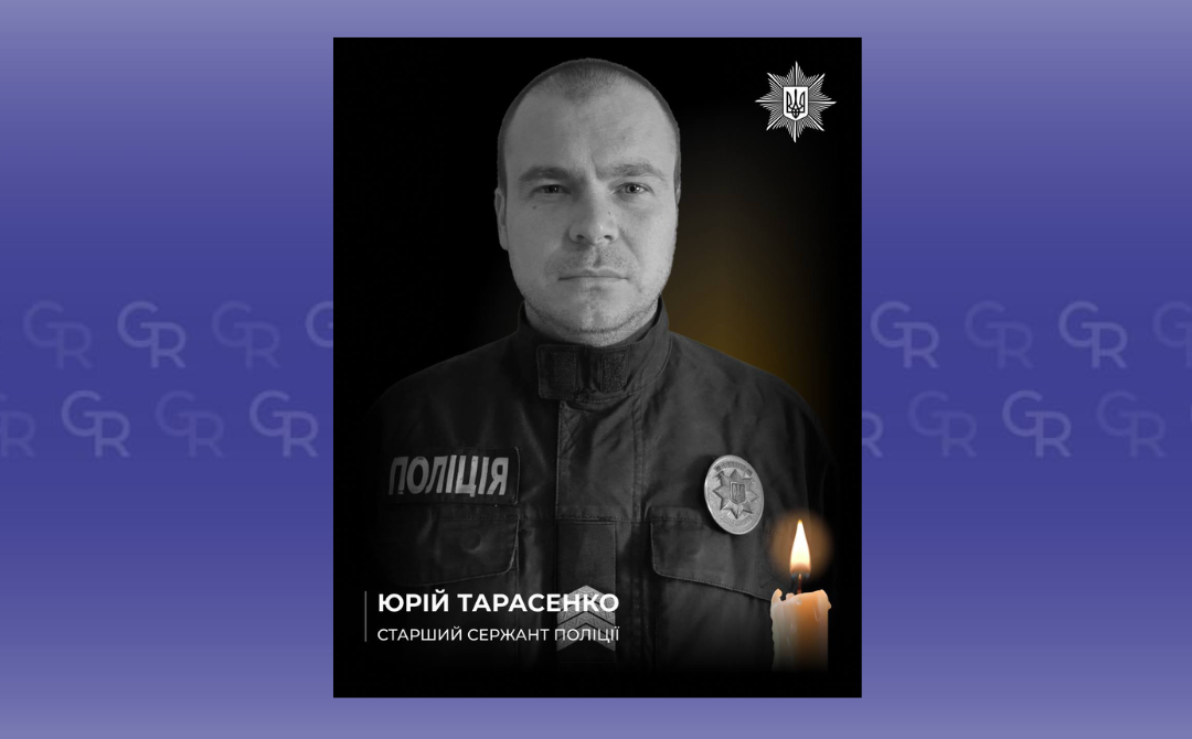 Gromada group media news