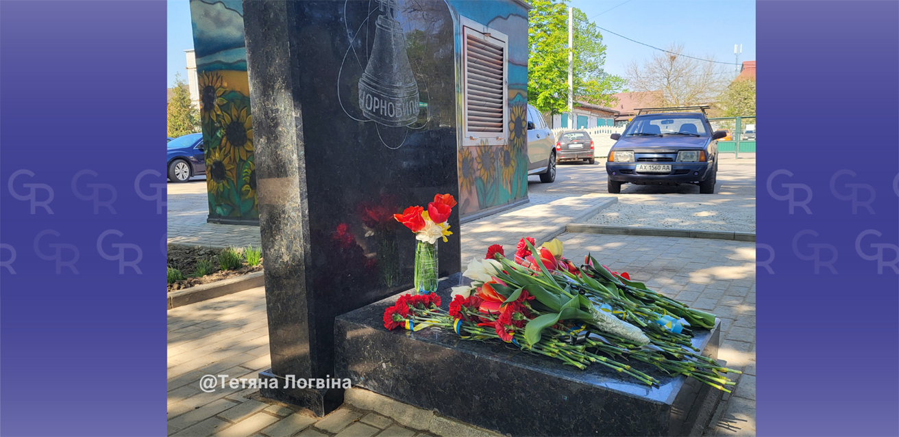 Фото: Тетяна Логвіна У Змієві відзначили 39-ті роковини Чорнобильської катастрофи на порталі Gromada Group