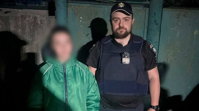 У Змієві поліцейські розшукали неповнолітню мешканку Херсона на порталі Gromada Group