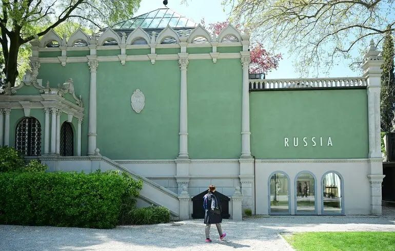 Gromada group media news