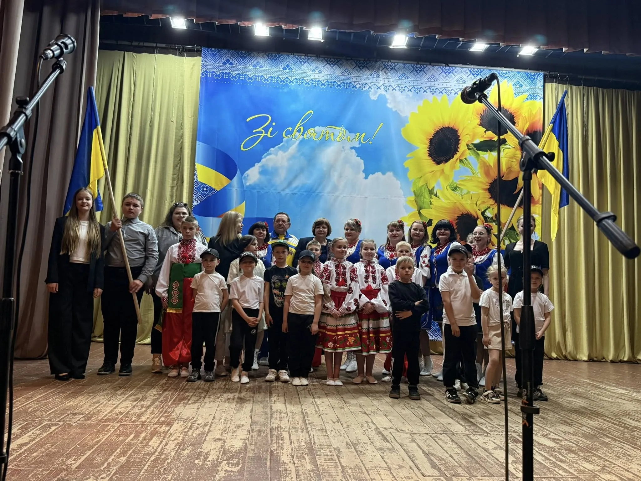 Фото: Краснокутська селищна рада Благодійний концерт на підтримку ЗСУ пройшов у Краснокутській громаді (ФОТО, ВІДЕО) на порталі Gromada Group