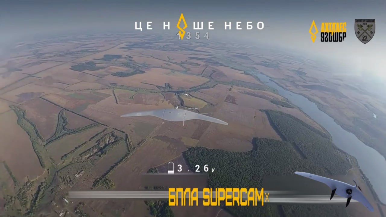 Над Липцями вчились збивати ворожі «Орлани» та «Суперками» на порталі Gromada Group