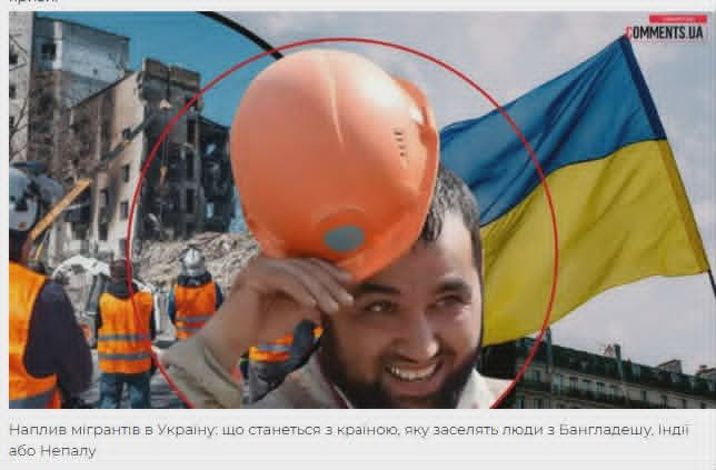 Gromada group media news