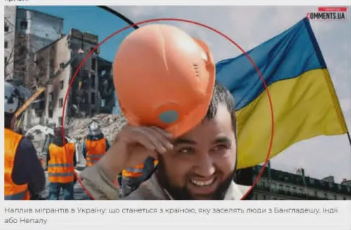 Ukrainian media is dispelling the Russian narrative about “replacing Ukrainians.” What is the real situation? at the Gromada Group Media