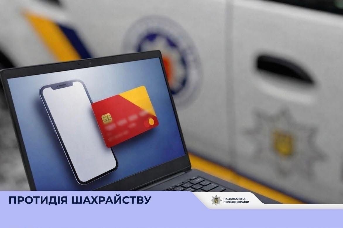 Gromada group media news