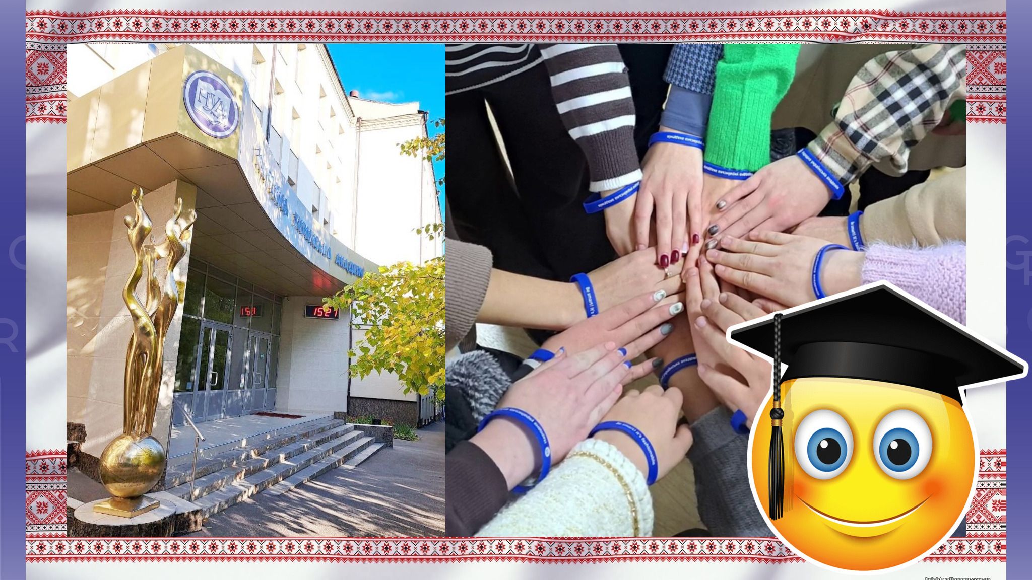 Gromada group media news