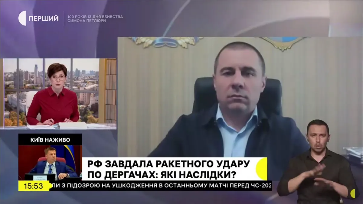 В ефірі інформаційного проєкту «Суспільне. Студія» начальник Дергачівської МВА Вячеслав Задоренко розповів про російський ракетний удар по Дергачах та безпекову ситуацію в громаді.