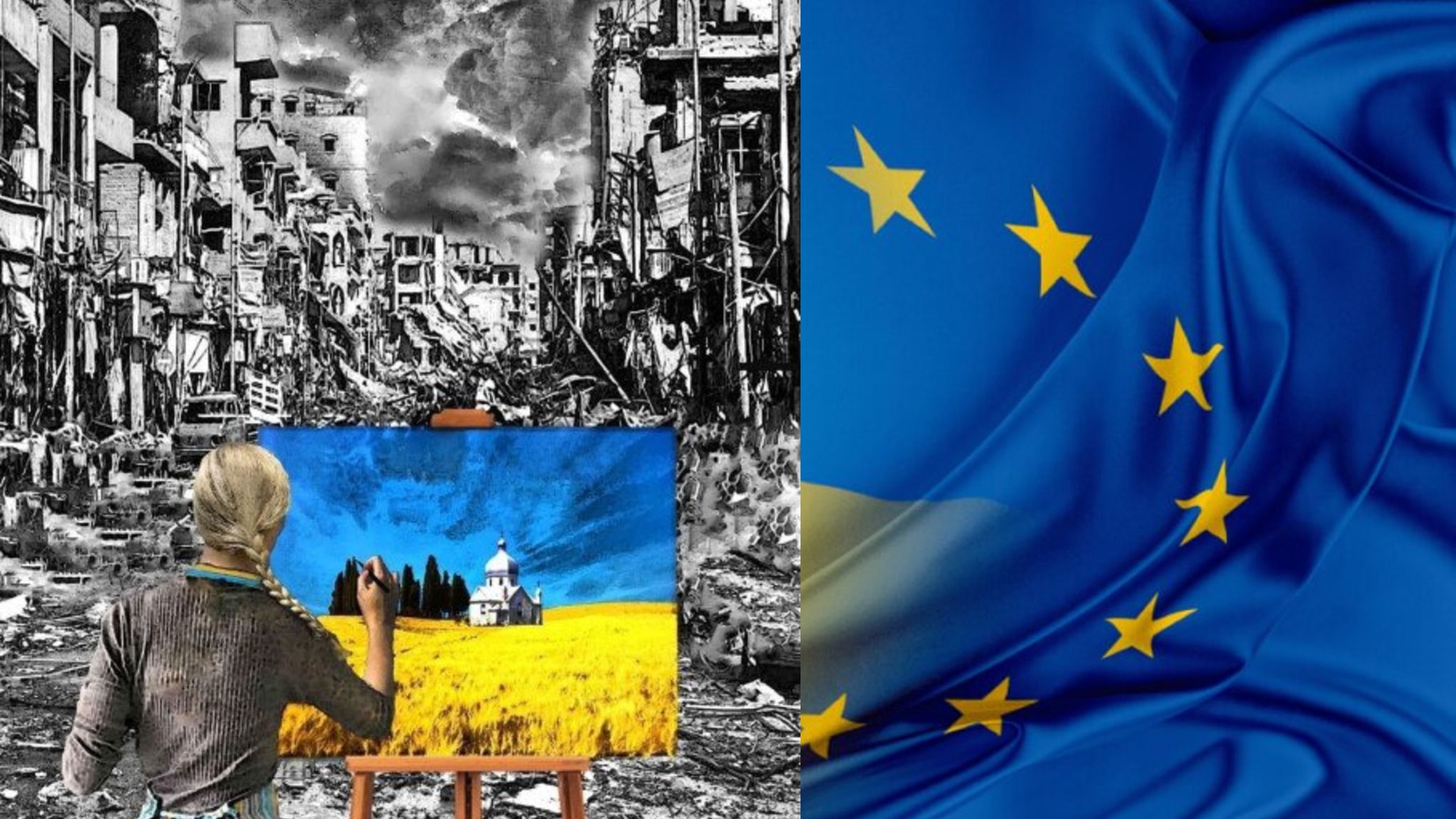 Чи вірять українці,  що за 10 років Україна буде процвітаючою країною-членом Євросоюзу? Іриней Юрчук. «Очікування». 2022. Колаж Олени Зеленіної на порталі Gromada Group