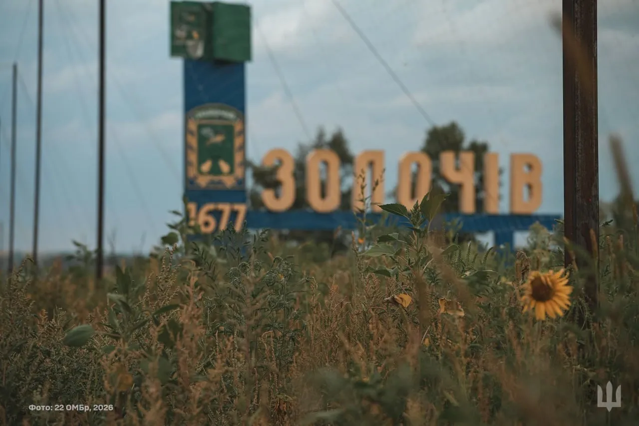 Ілюстративне фото. Фото: 22 окрема механізована бригада На Золочівщині БПЛА влучив у дорогу: постраждав чоловік на скутері на порталі Gromada Group