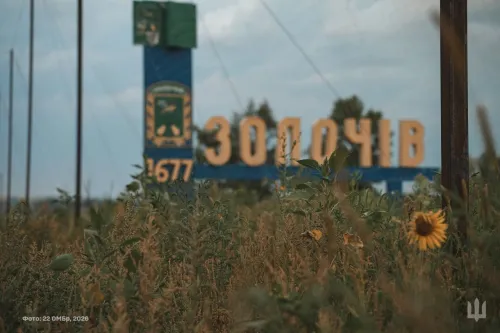 На Золочівщині БПЛА влучив у дорогу: постраждав чоловік на скутері на порталі Gromada Group