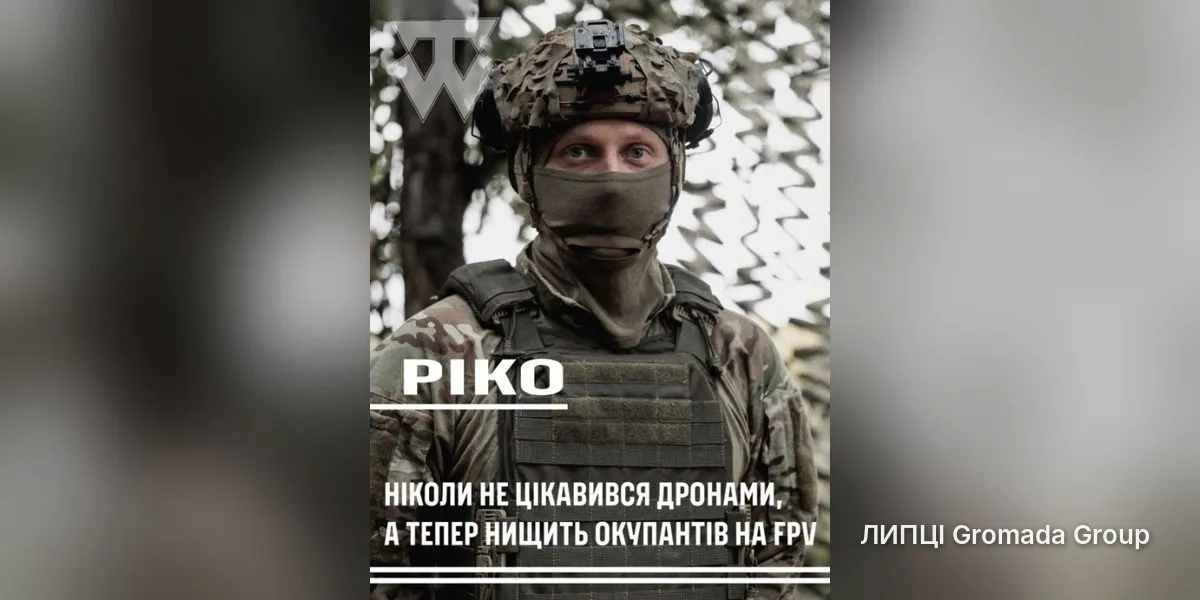 адаптація ЛИПЦІ Gromada Group заставки-прев'ю до відео 58-ї бригади Від споттера до старшого екіпажу менш ніж за рік: пілот 58 ОМПБр «Ріко» розповів, як працює з дронами на оптоволокні на порталі Gromada Group
