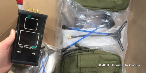 Купили й уже передали: волонтерка з Липецької громади подякувала всім, хто підтримав збір на два детектори FPV-дронів для 129-ї бригади на порталі Gromada Group