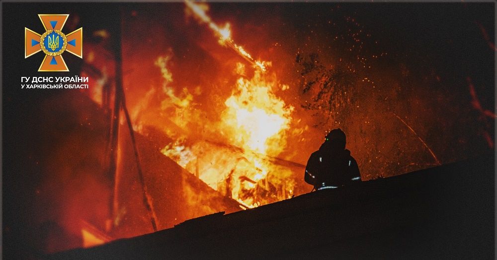 Минулої доби ворог обстрілював Харків та 13 населених пунктів області на порталі Gromada Group