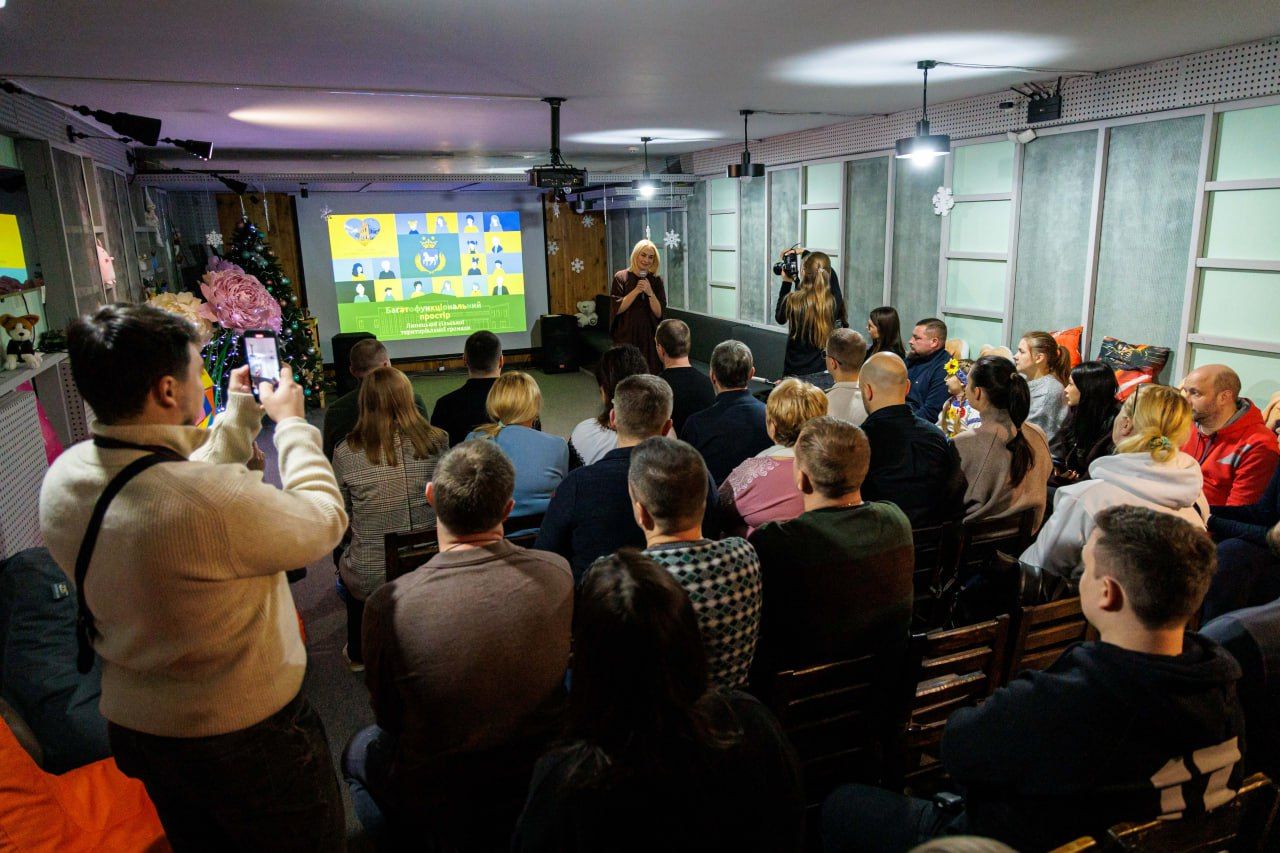 Cоціальний простір для Липецької громади запрацював за сприяння Харківської ОВА на порталі Gromada Group