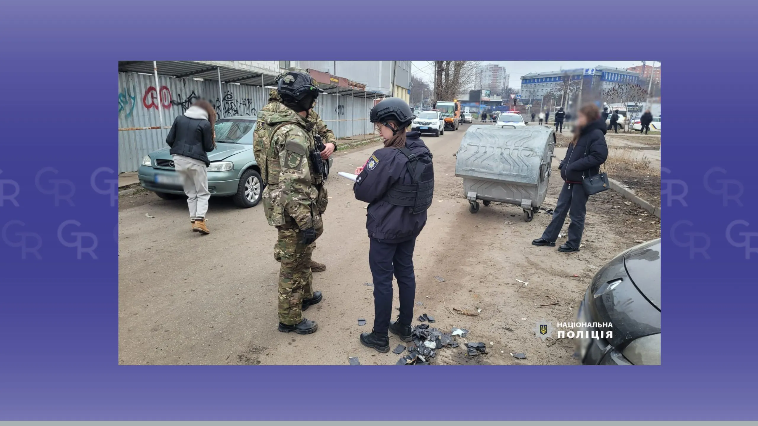 Фото Національної поліції Доба 24-25 січня: чотири ворожих удари по Харкову, по області також фіксували «прильоти», є постраждалі, пошкодження майна на порталі Gromada Group