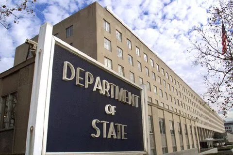 Фото з відкритих джерел Держдеп США видав розпорядження про призупинення виплат неурядовим організаціям: стосується українців на порталі Gromada Group