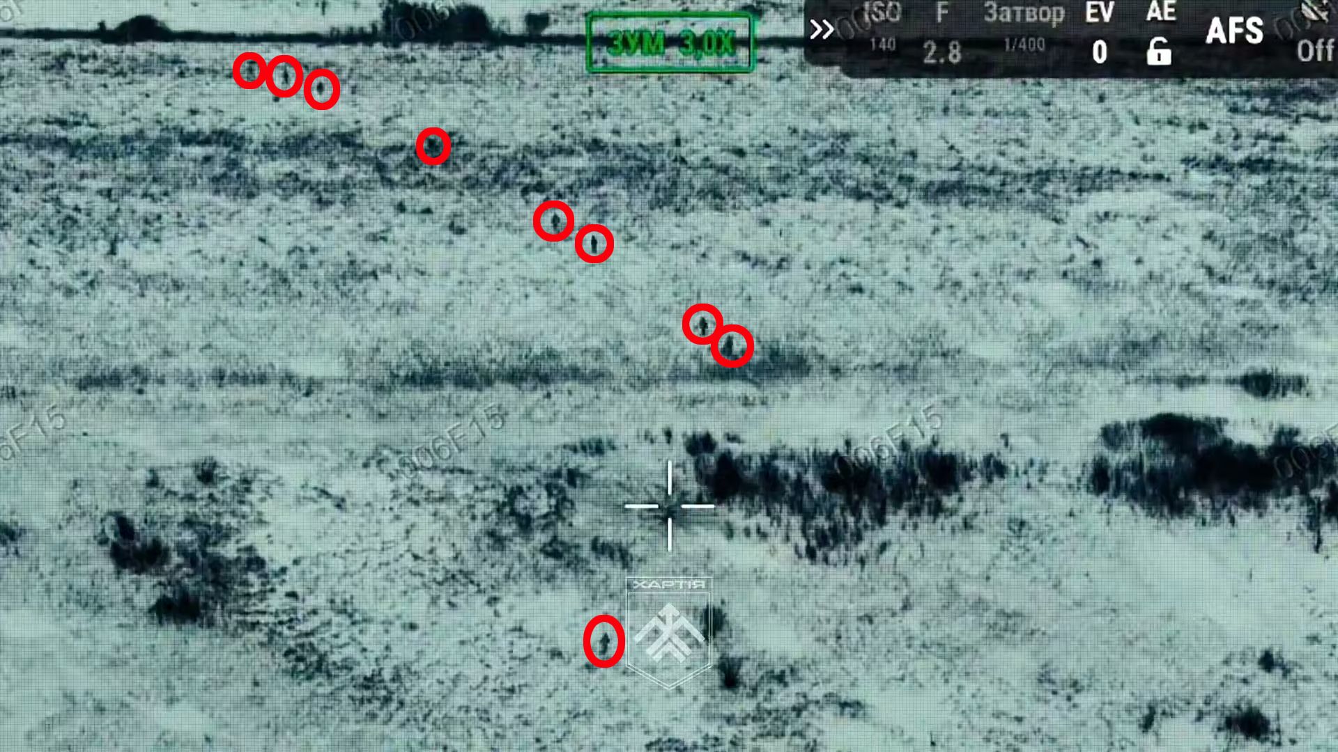 Неподалік Стрілечої: на WarArchive локалізували місце знищення 70 окупантів «Хартією» на порталі Gromada Group