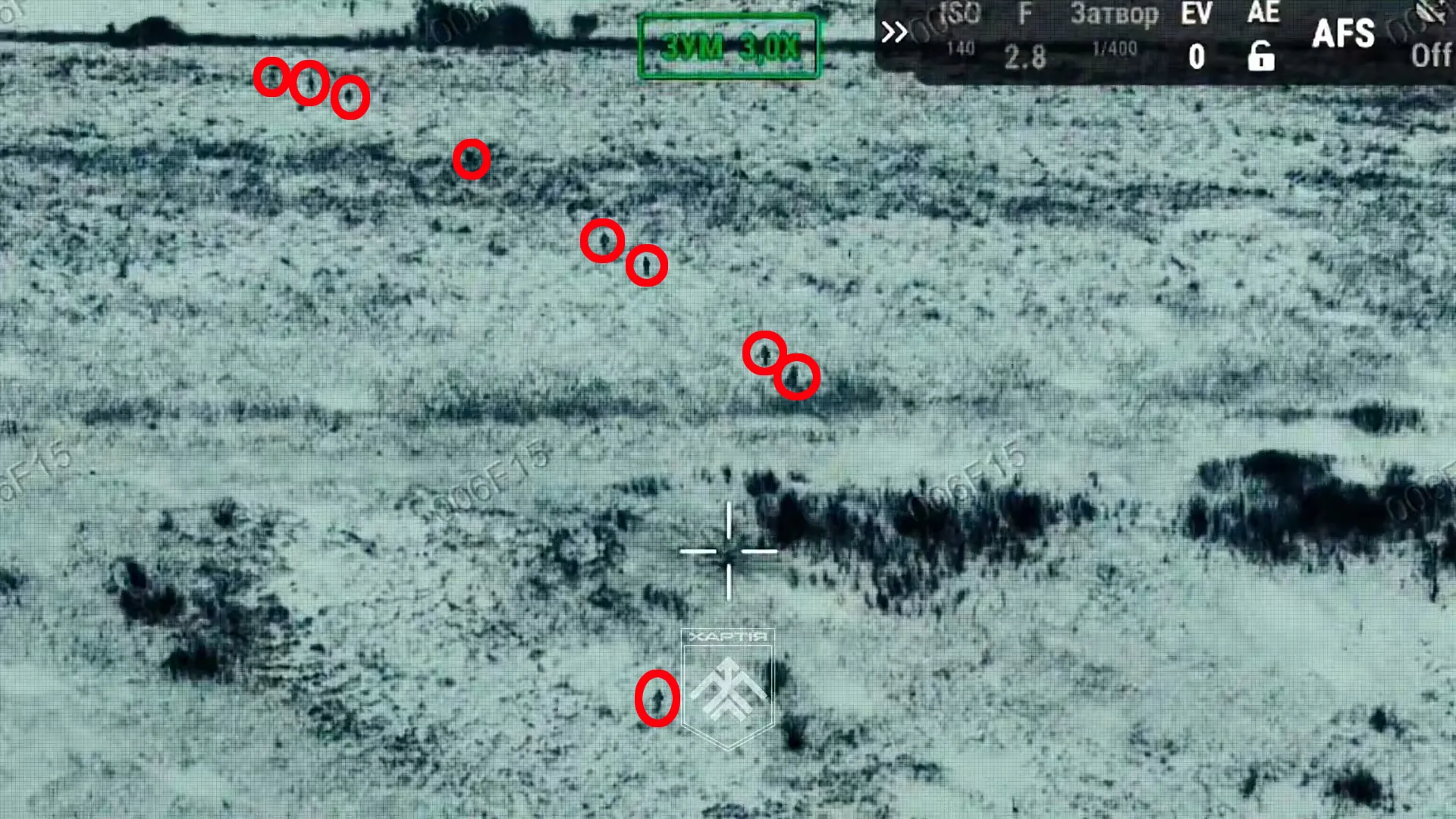 Скриншот з відео бригади "Хартія" Неподалік Стрілечої: на WarArchive локалізували місце знищення 70 окупантів «Хартією» на порталі Gromada Group