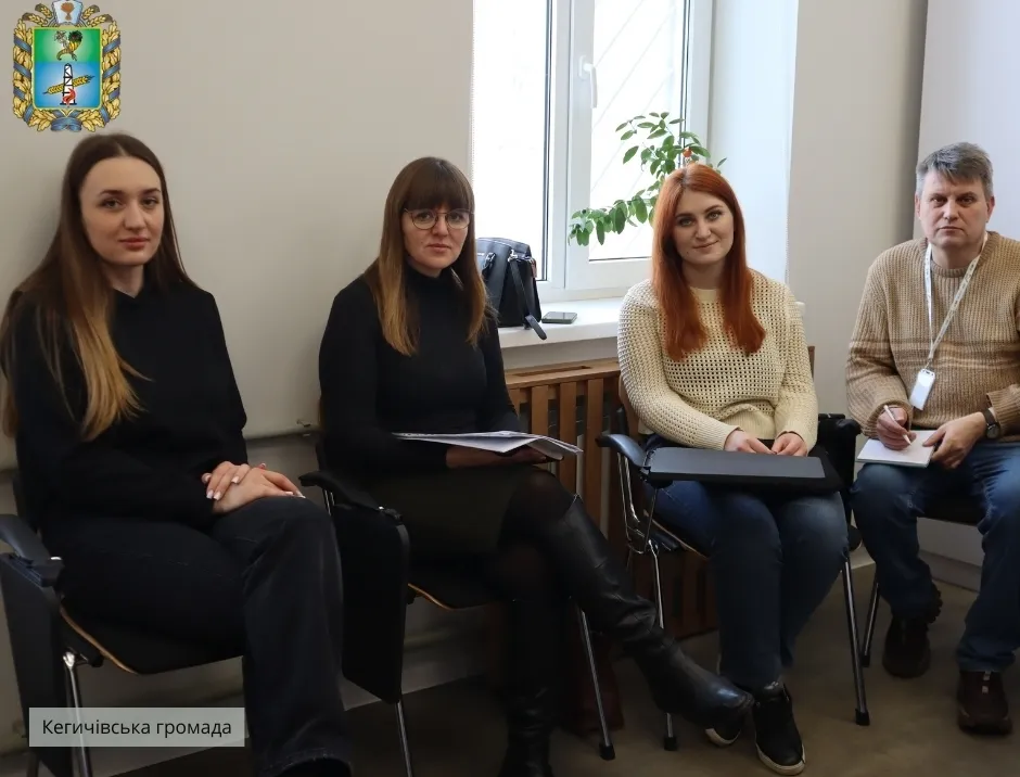 Світлина: Кегичівська громада, фейсбук У Кегичівці відбулося засідання робочої групи на порталі Gromada Group