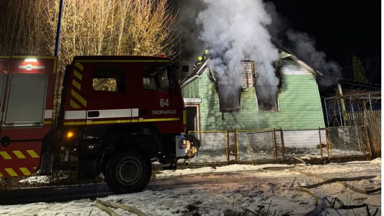 Фото: Головне управління ДСНС України у Луганській області На Зміївщині рятувальники ліквідували пожежу дачного будинку на порталі Gromada Group