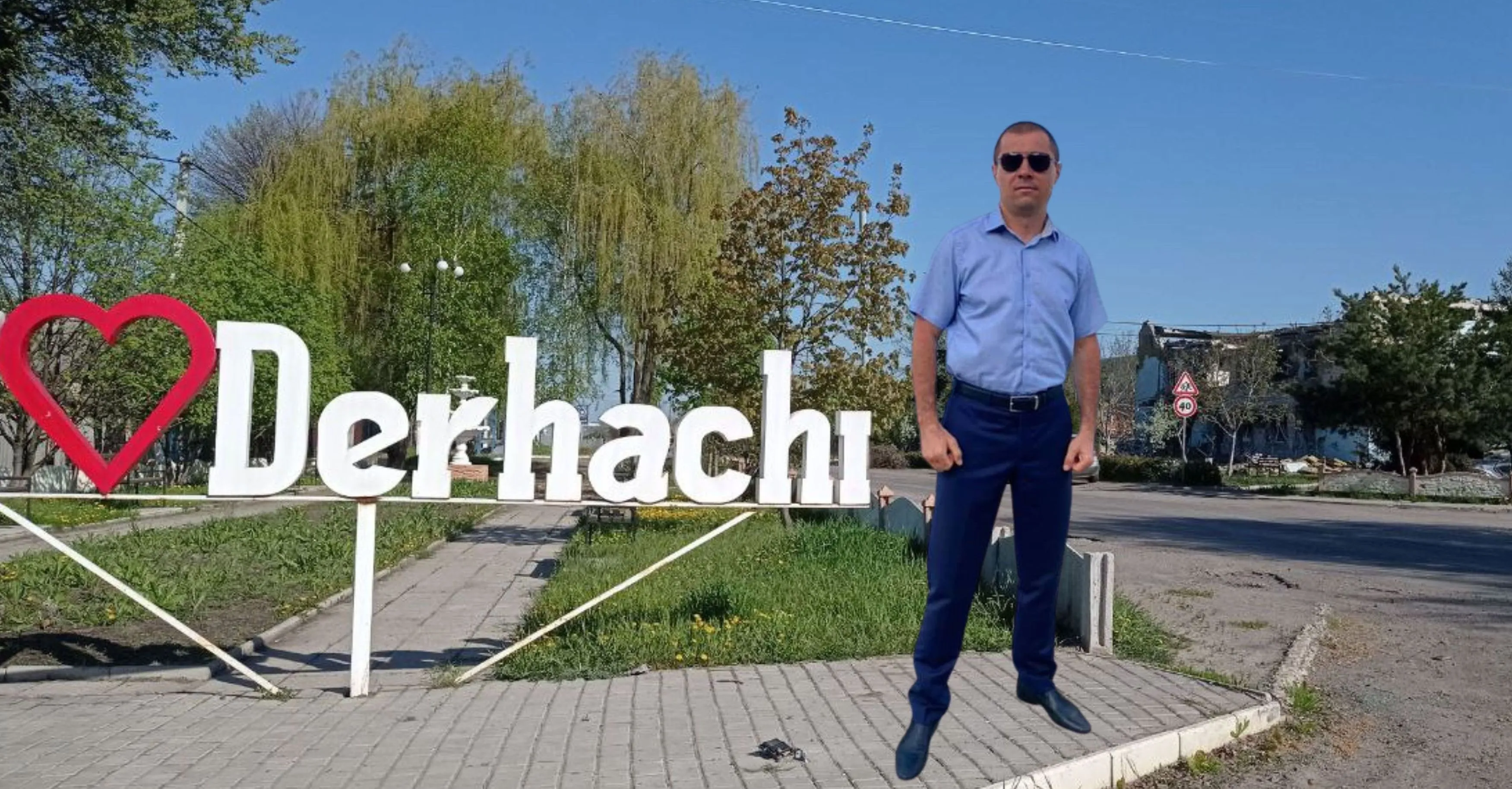 Керівника Дергачівщини Вячеслава Задоренка вітаємо з днем народження! на порталі Gromada Group
