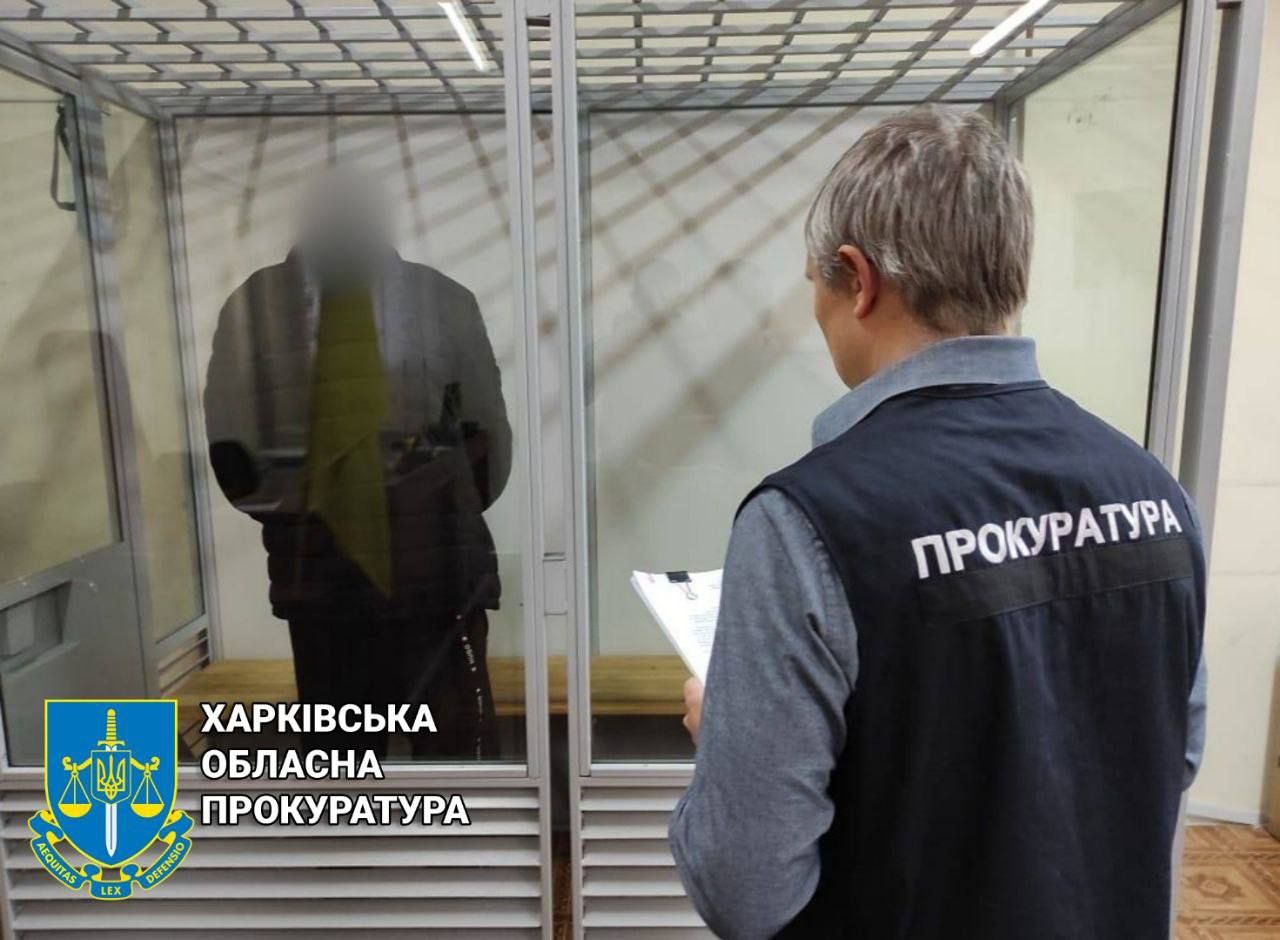 Колаборанту з Циркунів апеляція не допомогла: вирок залишили в силі на порталі Gromada Group