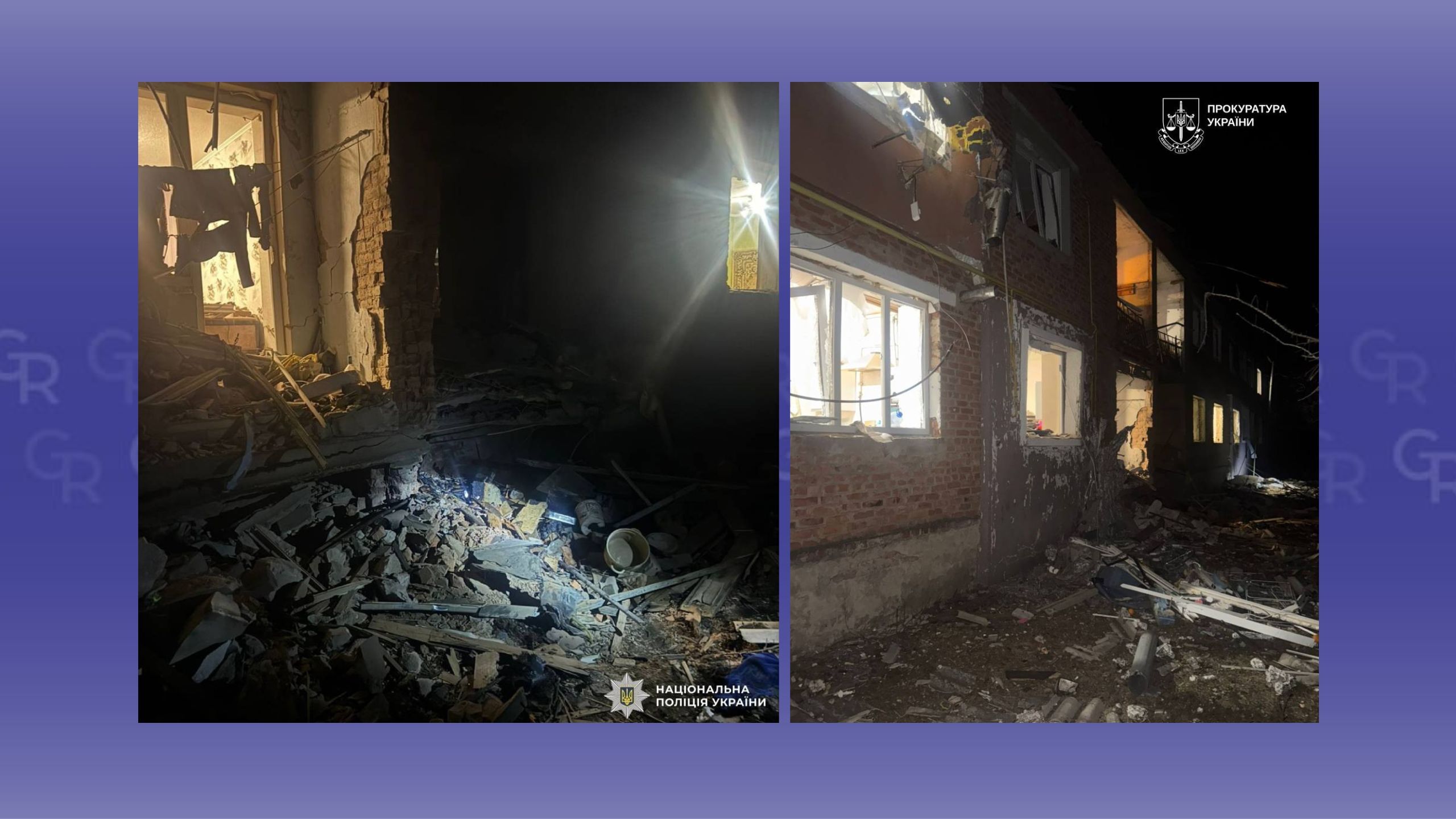 Gromada group media news