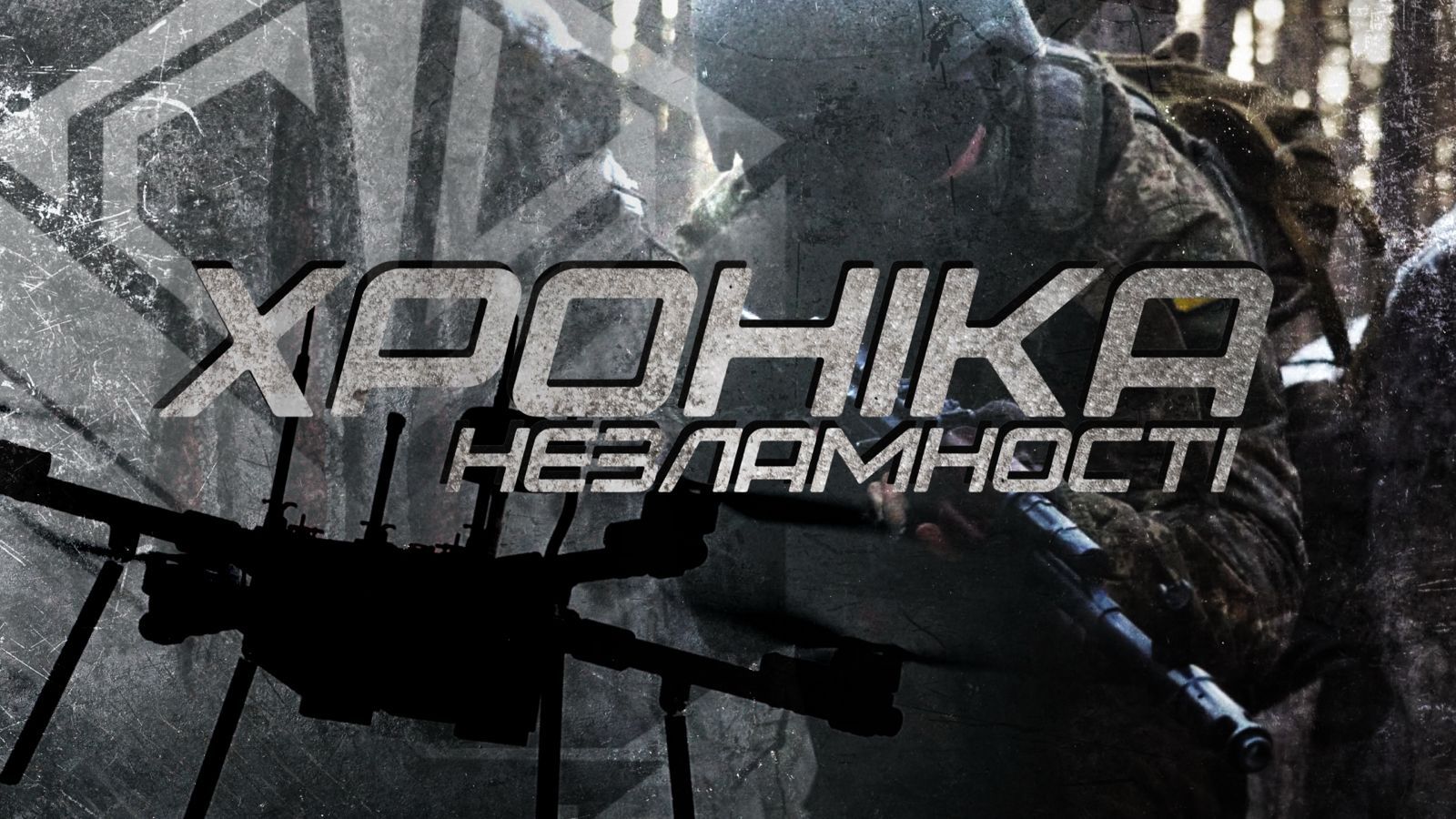 Gromada group media news